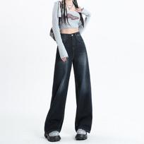 Blue Vintage High Waist Wide Leg Baggy Jeans Harajuku Straight Denim Trousers Oversized Street Loose Y2k Pants Korean Fashion S tamsiai mėlyna spalva