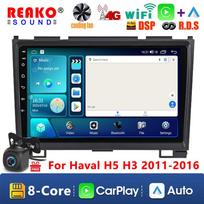 REAKOSOUND 9  Android DSP Car Radio Multimedia Video Player For Haval Hover Great Wall H3 H5 2011-2016 Navigation GPS 2 din 4+32+FAN+AHD