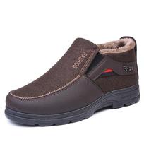 Men Winter Keep Warm Ankle Botas Winter Comfortable Outdoor Sneakers Sports Botas Casual Shoes Plus Size 48 Zapatillas Hombre 39 kava