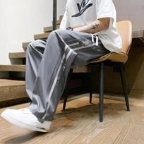 Men's Plus Size Casual Straight Pants Loose Thin Section Casual Pants Breathable Quick-drying Pants 2XL gray