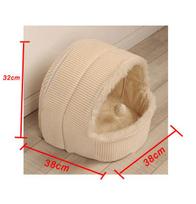 Cat Pet Nest Cartoon Fleece House For Dog Puppy Bed Bench Dog Cushion Warm Winter Puppy Mat Pad Kennel for 3 to 5kg pets beige