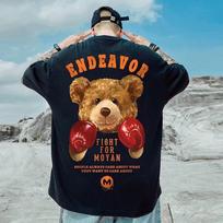 Boxing Teddy Bear Comfortable Men's Summer Short Sleeve Casual T-Shirt Sports Loose T-Shirt 8XL balta