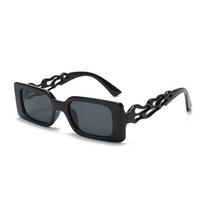 Fashionable Sunglasses Square Sunglasses Non-Polarized Fashion Accessory rožinė