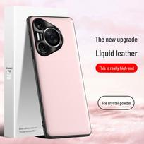 Huawei Pura70 Skystos Odos Apsauginis Telefono Dėklas nuo Kritimo - Individualus Siuntimas Huawei Pura 70 gray