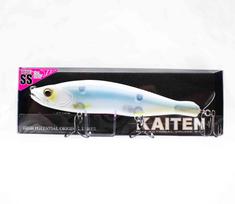 Gan Craft Kaiten 178 SS Cruise Bait Sinking Lure 11 (0118)