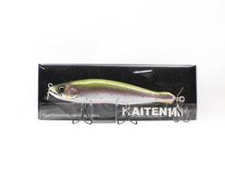 Gan Craft Kaiten 148 NS Cruise Bait Sinking Lure 08 (4122)