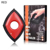 Pet hair collector, household pet hair cleaning tool, pet supplies  #675WTN4