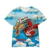 3D skaitmeninis spausdintas drakonas animacinis filmas Vyriški viršutiniai drabužiai Moteriški drabužiai Vasariniai sportiniai didesnio dydžio marškinėliai 6XL black