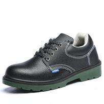 Labor Insurance Shoes Men's Anti-smashing and Anti-piercing Protective Shoes, Acid and Alkali Resistant Safety Shoes 40