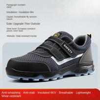 Labor Insurance Shoes, Wear-resistant Shoes, Anti-smashing and Anti-piercing Insulating Shoes, Lightweight, Breathable and Deodorant Tooling Shoes 35