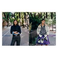 VOGUE Korea 2024 August Irina Shayk, NEWJEANS Minji, Son Heung-min, K POP