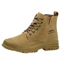 Insulated Men's Labor Insurance Shoes, Smash-proof and Puncture-proof Construction Site with Steel Head Work Shoes 46 black