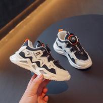 Revolving Button Girls New Double Mesh Girls' Sneakers Boys Big and Small Kids' Knobs Running Shoes for Kids 27 juoda