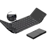 Alloy Bluetooth Tri-Foldable Keyboard with Touchpad Battery Display Rechargeable Wireless Folding Keyboard Traverl juoda