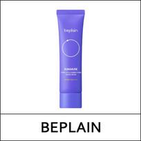[BEPLAIN] (bo1) Sunmuse Tone Up & Correcting Sunscreen 50ml blue