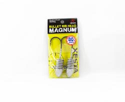Xesta Jig Head Bullet Rib Magnum 80 grams Size 8/0 (1946) yellow