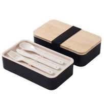2 vnt. 1200 ml Bento dėžutės su dirželiu, dvigubo sluoksnio, su įmontuotais stalo įrankiais, japoniško stiliaus, nešiojamos, nepraleidžiančios skysčių, pietų juoda