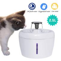 Automatinis vandens dozatorius kačių dubuo Pet Dog Cat Mute Automatinis vandens dozatorius Elektrinis USB balta