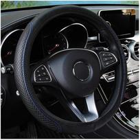 Suede Universali 38CM Automobilio Vairo Stiprintuvo Dangtelis Neslystantis Automobilio Interjero Vairo Apsauga Apdailos Aksesuarai - Ruda