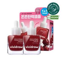 Vividrow Cherry Collagen Firming Capsule Ampoule 40ml 1+1 Special pink