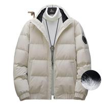 Light Down Jacket Men's Short New Winter Stand-up Collar Jacket M