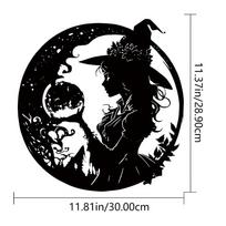 Beautiful Metal Witch Wall Art Wall Decor Boys And Girls Room Kindergarten Living Room Nursery Bedroom Decor Sticker Mural šviesiai pilka spalva