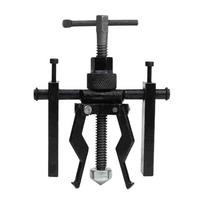 Labor-Saving Car Repair Tool Three-Claw Puller For Bearing Disassembly And Separation Inner Bearing Puller Removal Tool
