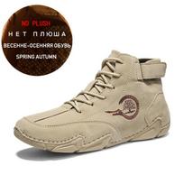 Fashion Winter Men Boots Suede Leather with Fur Ankle Boots Men Leisure Boots Keep Warm Western Boots Men Casual Sneakers Bota Masculina 40 pilka