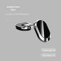 Magnetinis 360° besisukantis automobilinis telefono laikiklis prietaisų skydeliui U18 Star juoda