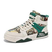 Fashion Tenis Graffiti Personalized Men Shoe 2024Autumn Men Sport Shoe High Top Canvas Shoe Men Tennis Trend Skate Shoe Male Casual Shoe 39 žalia