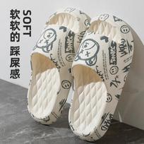 Fashion Men Flip-flops Summer Slippers Printing Sandals Trend Anti Slip Shoes EVA Slippers Fashion Women Massage Beach Footwear Chanclas 44 45 black