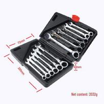 12-Piece 180° Dual-Purpose Ratchet Wrench Set, 72 Teeth Quick Turn. 12PC fixed head ratchet set black