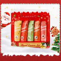 Christmas Hand Cream Set of 5 Hydrating and Hydrating Keeps Your Skin Soft and Smooth Cold Weather Suitable for All Skin Types Perfect Christmas Gift A SET