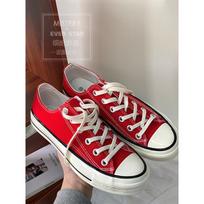 Twilight Star Evenstar White Canvas Shoes Mis-18 Men And Women Couple Shoes Mis-19 Casual Shoes 35 ryškiai raudonos spalvos