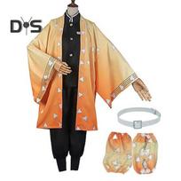 Anime Cosplay Kostiumų Rinkinys Pavirskite Savo Mėgstamu Personažu Keletas Dydžių Realistiški Aksesuarai Cosplay Pasirodymų Kostiumas S C beige