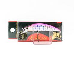 Major Craft Eden 60H Sinking Lure 005 (1150)