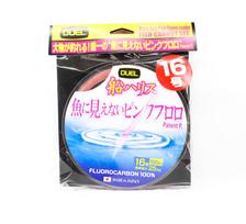 Yo Zuri Duel Rožinė Žuvis Nėra Matoma Fluorokarbonas 100m 25kg H4406-SP (8583) rožinė