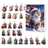 Advent Calendar 2024 2D Acrylic Cat Hanging Pendant 24 Days Christmas Countdown Calendar Xmas Countdown Calendar for Cat Lovers 26x18CM gray
