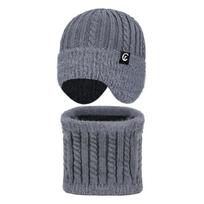 Vilnonė Kepurė Šalikas Dviejų dalių Žieminė Megzta Kepurė Vyrams Moterims Lauko Jodinėjimui Apsauga nuo Vėjo Ausų Apsauga Šilta Kepurė pilka spalva