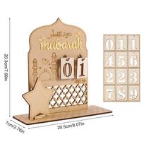 Ramadan Countdown Advent Calendar Eid Mubarak Wooden Ornaments Muslim Party Supplies 2025 Ramadan Home Decoration Accessories 1