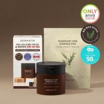 Dematir Pure Rosemary Essence Pads 100 sheets special (70 sheets + 30 sheets) white