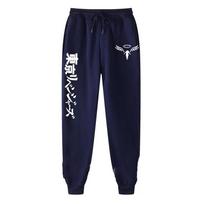 Harajuku Japoniškų Anime Tokyo Revengers Kelnės Mada Manga Spausdinta Vyrams Moterims Bėgiojimo Kelnės Y2k Gatvės Drabužiai Kelnės Sportinės Kelnės 4XL tamsiai mėlyna spalva