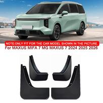 Car Styling For MAXUS MIFA 7 MG MAXUS 7 2024 2025 2026 Car Mud Flaps Splash Guard Mudguards MudFlaps Front Rear Fender Accessory juoda