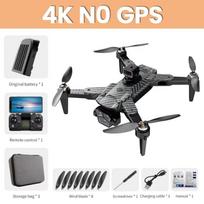 2025 Naujas Originalus S196 GPS Dronas 6K 5G WIFI FPV Profesionalus HD Fotografavimas iš Oro ESC Dviguba Kamera Bešepetėlinis Kliūčių Vengimo Kvadrokopteris 8000M NO GPS 1 battery