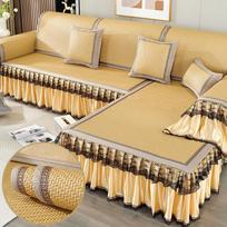 Summer Rattan Sofa Cushion Cooler Cooling Anti-Bacteria Cushion Non-Slip All-Inclusive Universal Living Room Sofa Cover 60x60 beige