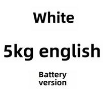 SF400 Mini Electronic Kitchen Scale: Compact Gram Scale for Baking, Cooking, and Medicinal Materials 10KG English Battery geltona