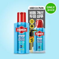 Alpecin Hybrid Caffeine Shampoo 375ml special set (+ pump gift) blue
