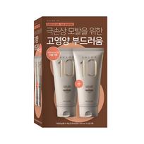 Mise-en-scène Salon 10 Protein Treatment (Extreme Damage/Damage) 300ml Double Special Extreme damage double plan
