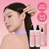 Dalif Hair Pack in Mist Double Plan (200ml+200ml) 200+200ml double plan