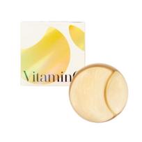 K-SECRET Under Eye Patches – 60 Pairs (Vitamin C, Retinol, Caffeine) – Dark Spot and Wrinkle Treatment Anti-Aging and Brightening Vitamin C 60 Pairs yellow